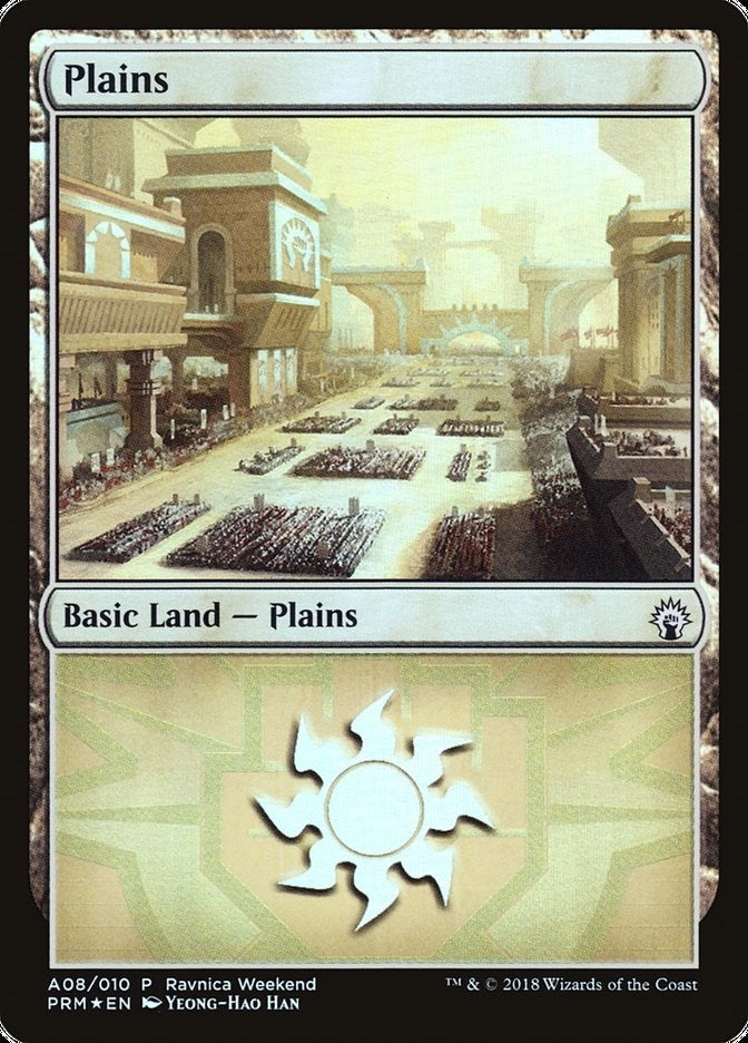 Plains - Boros (A08) (8) (LARP)