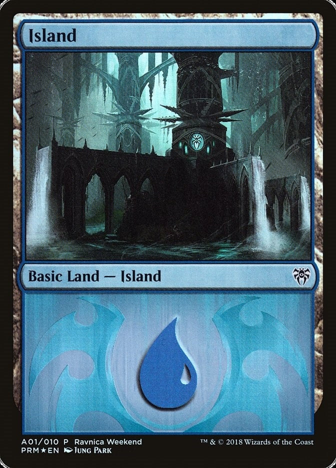 Island - Dimir (A01) (1) (LARP)