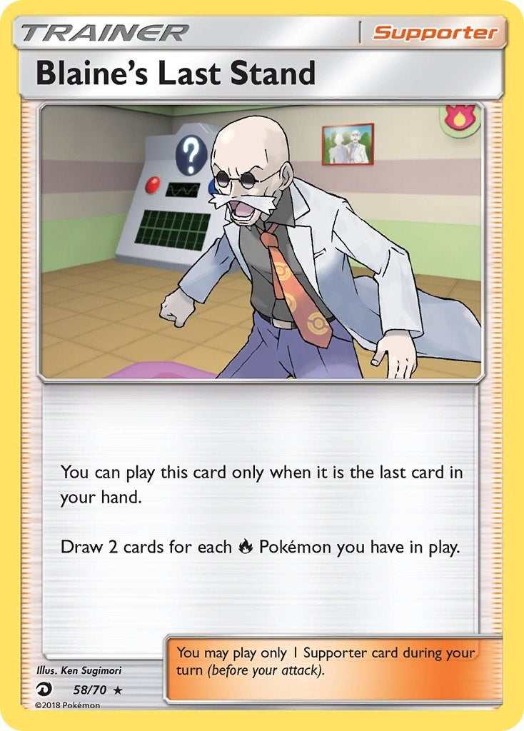 Blaine's Last Stand (58/70) (DRM)