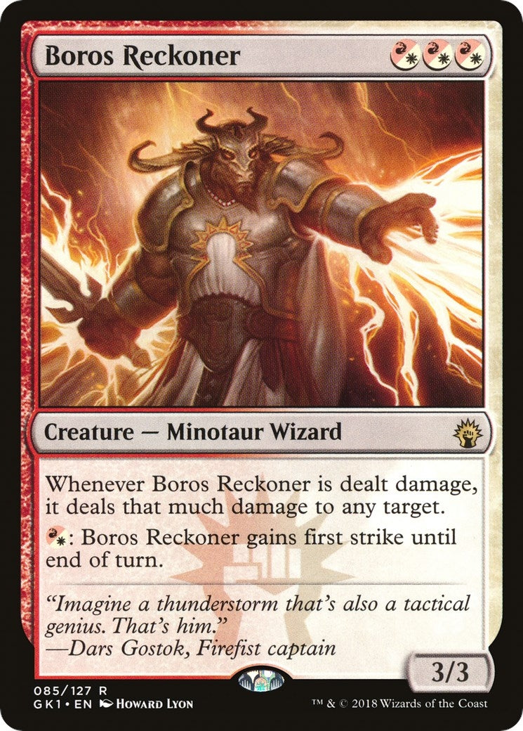 Boros Reckoner (85) (GR1)