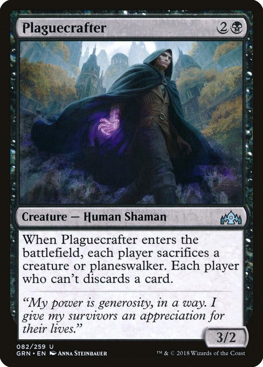 Image for Plaguecrafter (82) (GRN) - Magic: The Gathering