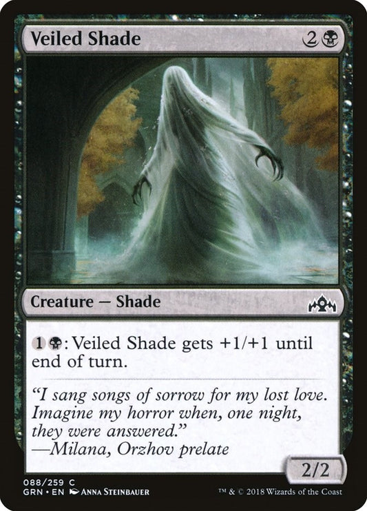Image for Veiled Shade (88) (GRN) - Magic: The Gathering