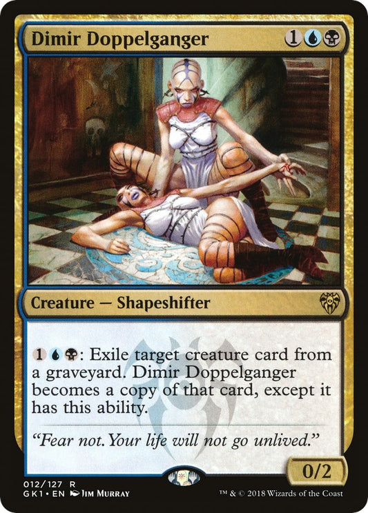 Image for Dimir Doppelganger (12) (GR1) - Magic: The Gathering