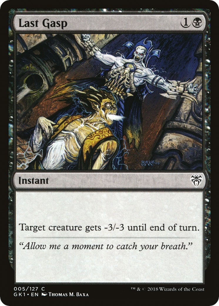 Last Gasp (5) (GR1)