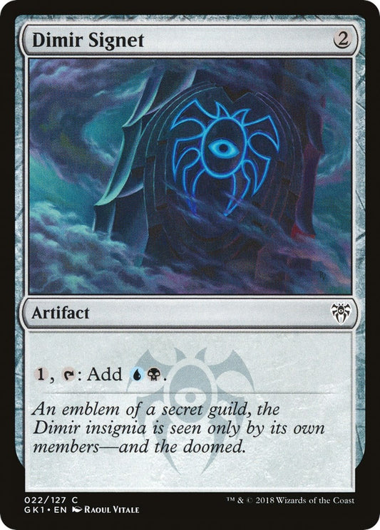 Image for Dimir Signet (22) (GR1) - Magic: The Gathering