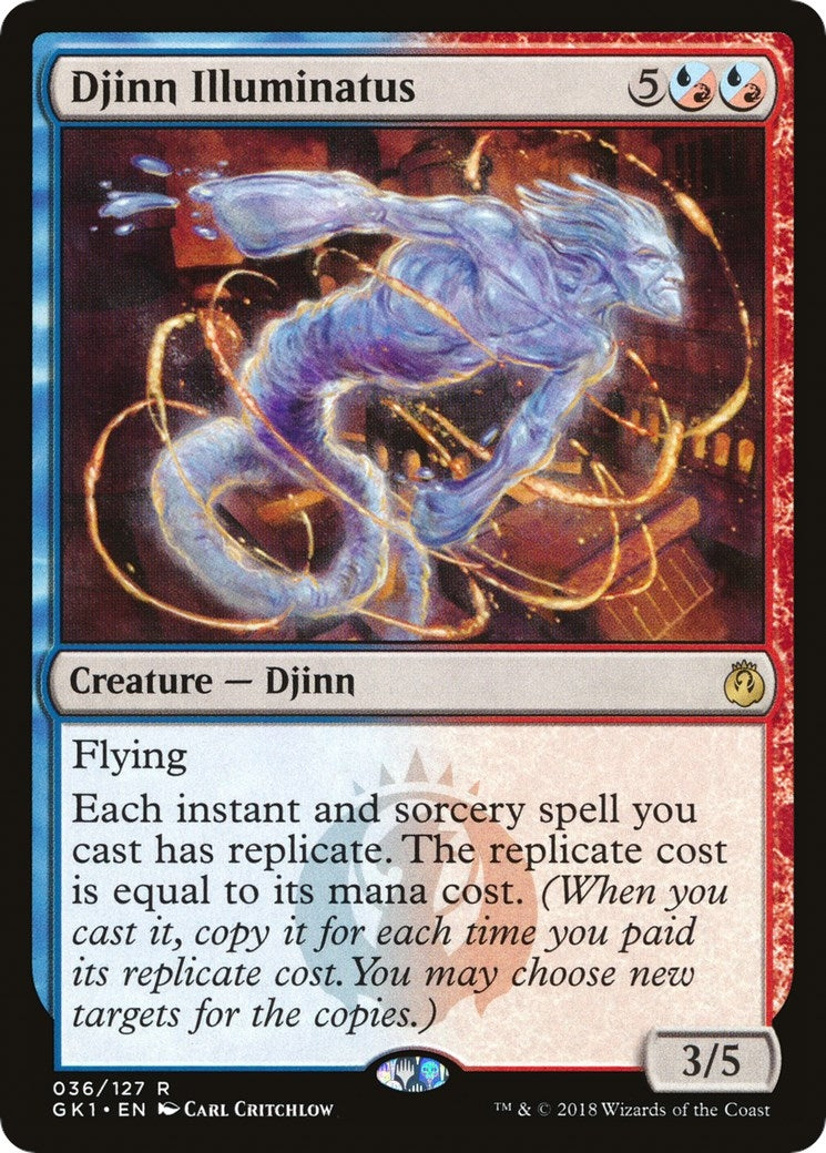 Djinn Illuminatus (36) (GR1)