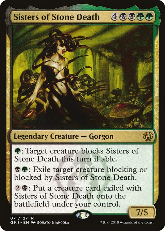 Image for Sisters of Stone Death (71) (GR1) - Magic: The Gathering