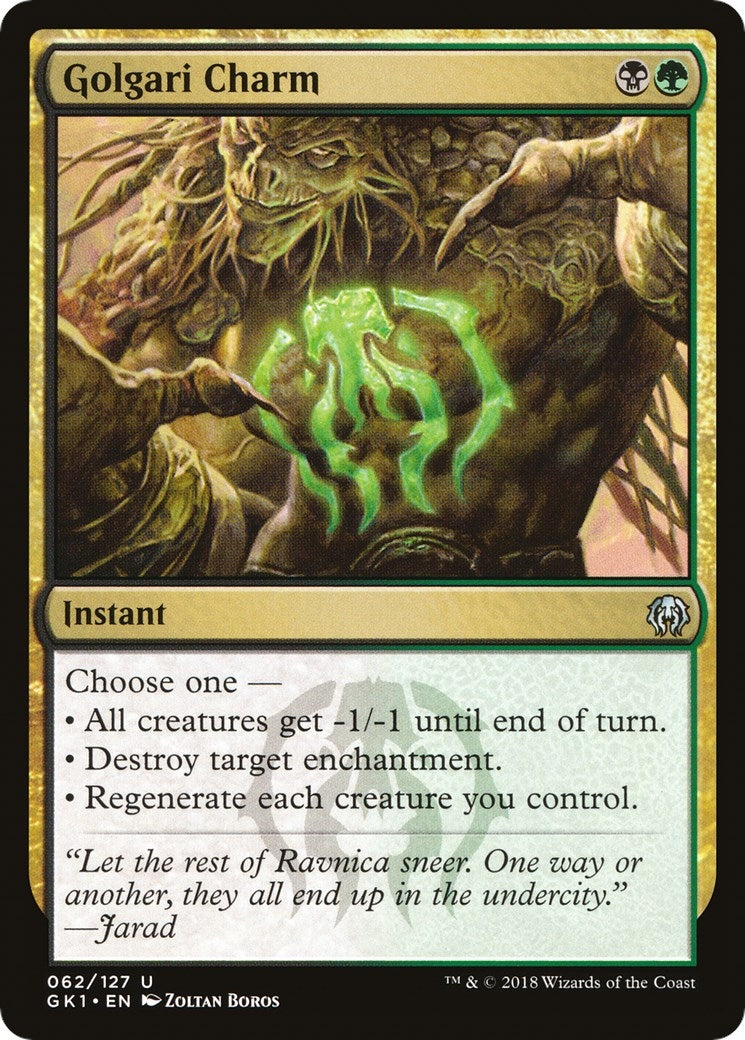 Golgari Charm (62) (GR1)