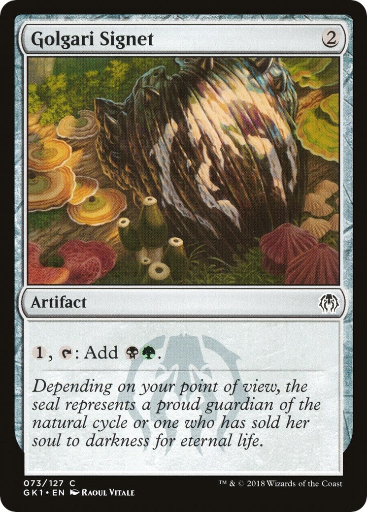 Golgari Signet (73) (GR1)