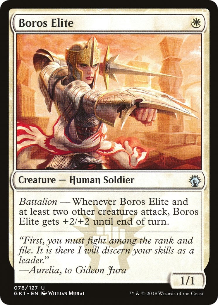 Boros Elite (78) (GR1)