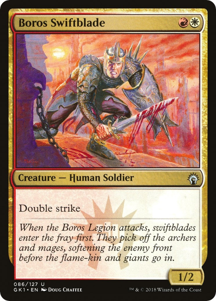 Boros Swiftblade (86) (GR1)