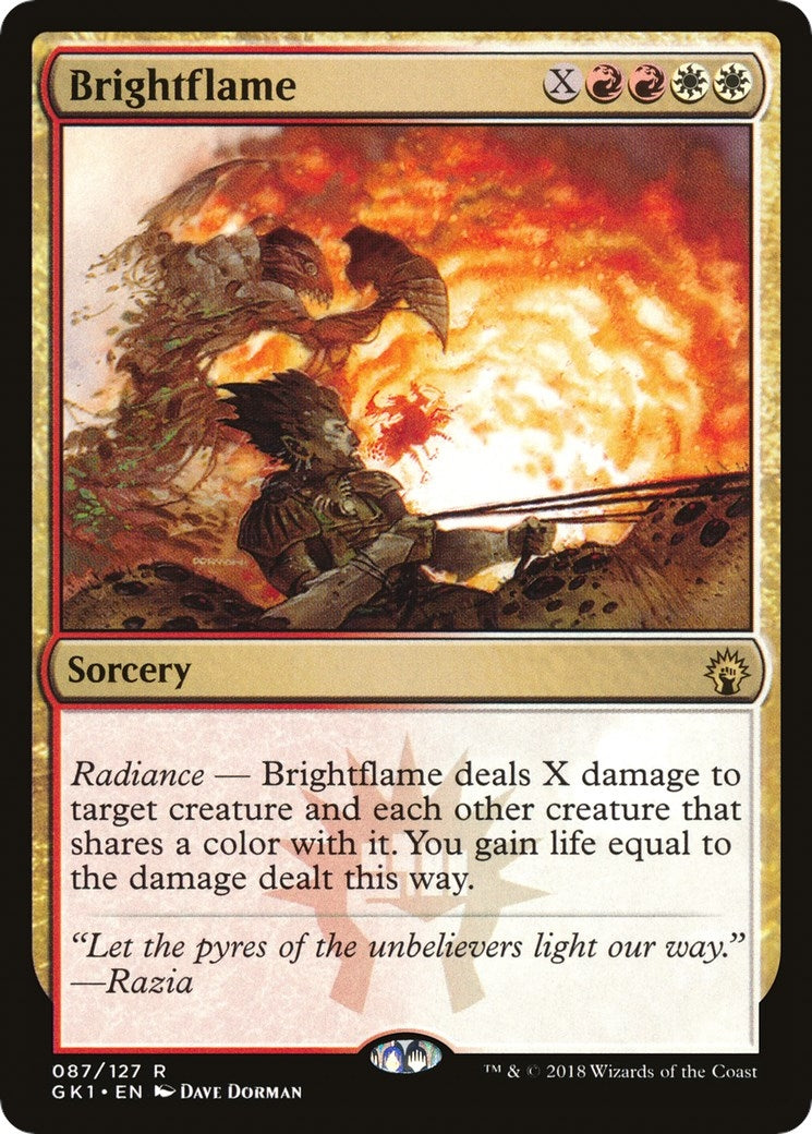 Brightflame (87) (GR1)