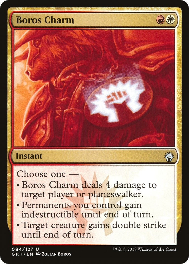 Boros Charm (84) (GR1)