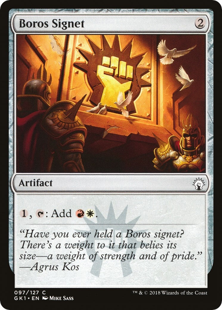 Boros Signet (97) (GR1)