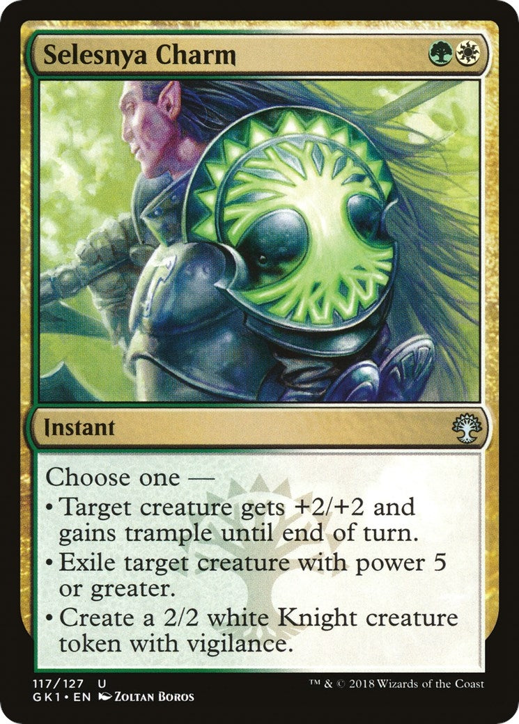 Image for Selesnya Charm (117) (GR1) - Magic: The Gathering