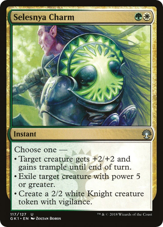 Image for Selesnya Charm (117) (GR1) - Magic: The Gathering