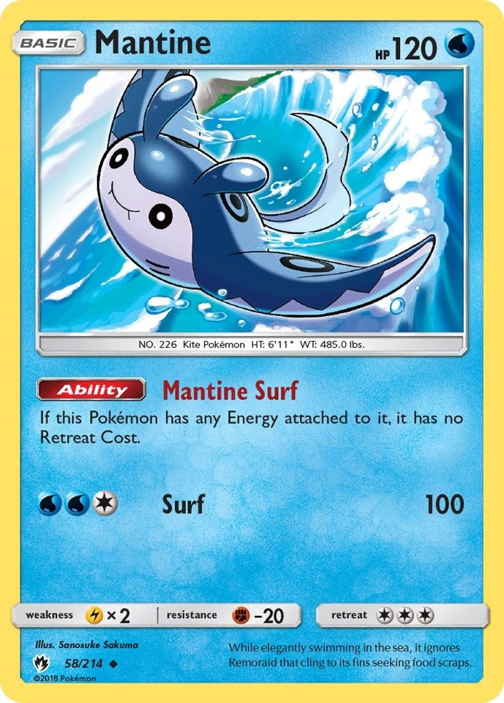 Mantine (58/214) (SM8)