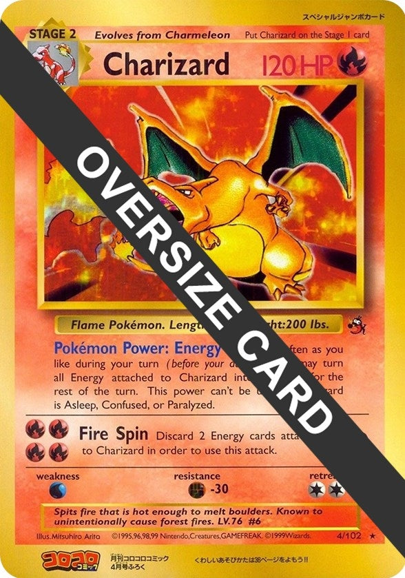 Charizard - 4/102 (CoroCoro Promo) (004/102) (PR)