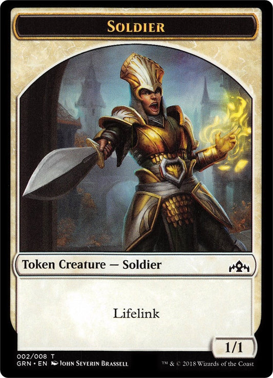 Image for Soldier (002) // Goblin Token (2 // 4) (GR1) - Magic: The Gathering