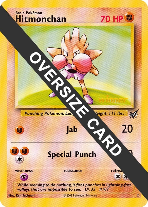 Hitmonchan - 2 (Best of Game 2 Promo) (002) (PR)