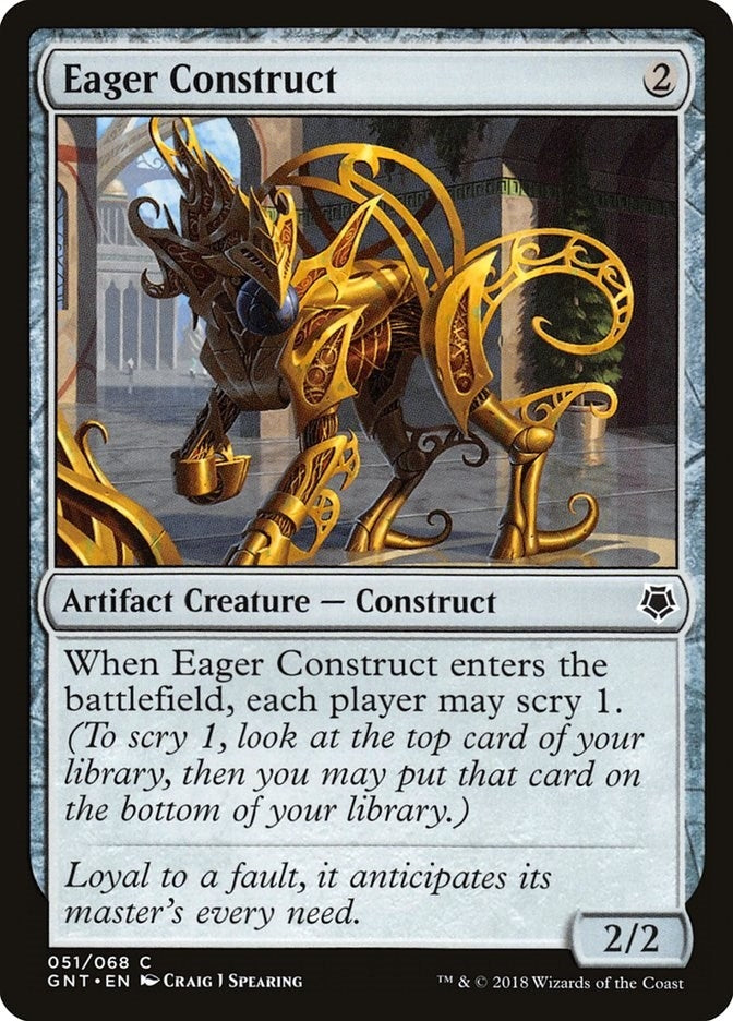 Image for Eager Construct (51) (GNT) - Magic: The Gathering