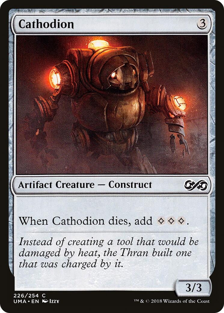 Image for Cathodion (226) (UMA) - Magic: The Gathering