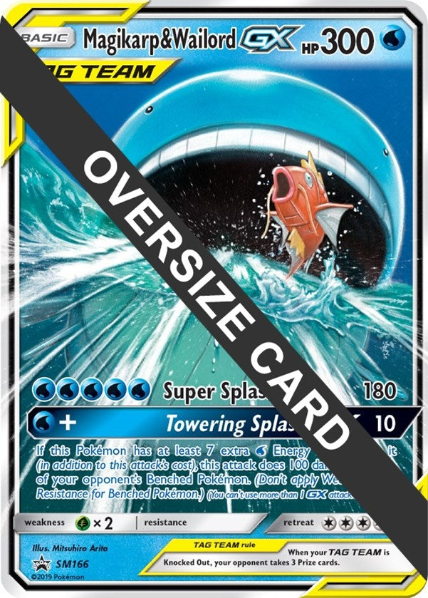 Magikarp & Wailord GX - SM166 (SM166) (PR)