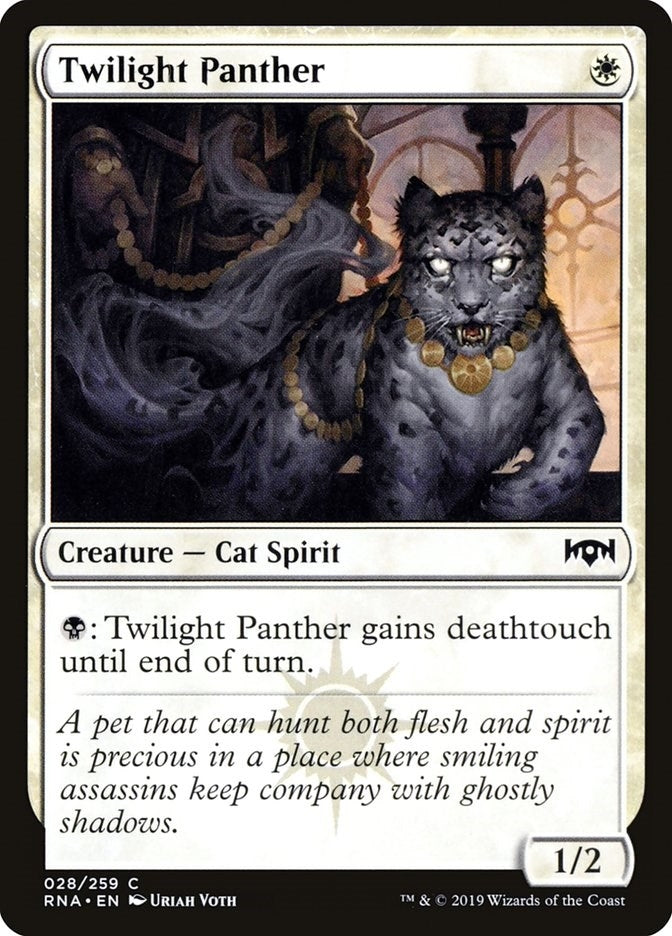 Image for Twilight Panther (28) (RNA) - Magic: The Gathering