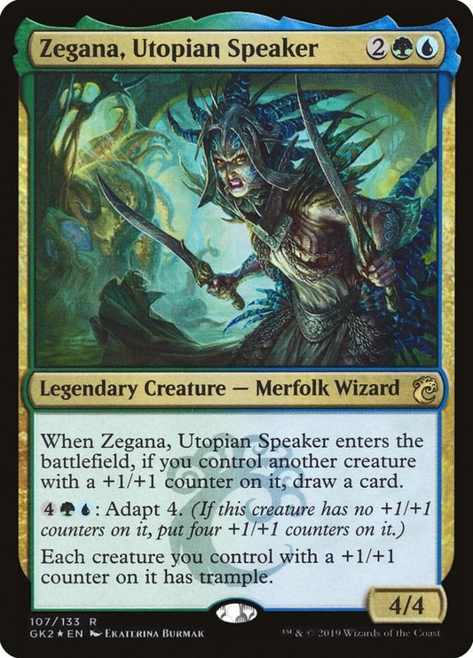 Image for Zegana, Utopian Speaker (107) (GK2) - Magic: The Gathering