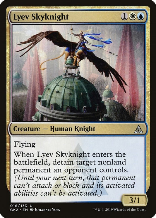 Image for Lyev Skyknight (16) (GK2) - Magic: The Gathering
