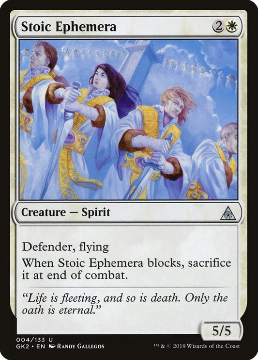 Image for Stoic Ephemera (4) (GK2) - Magic: The Gathering