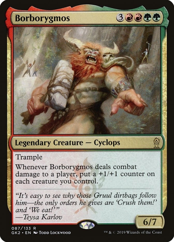 Image for Borborygmos (87) (GK2) - Magic: The Gathering