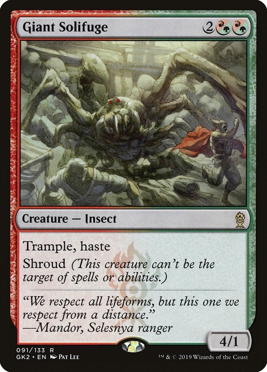 Image for Giant Solifuge (91) (GK2) - Magic: The Gathering