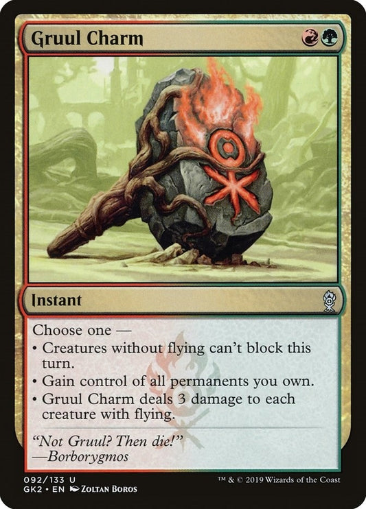Image for Gruul Charm (92) (GK2) - Magic: The Gathering
