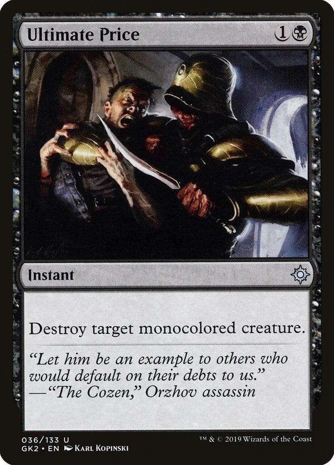 Image for Ultimate Price (36) (GK2) - Magic: The Gathering
