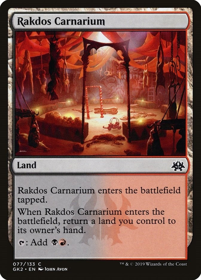 Image for Rakdos Carnarium (77) (GK2) - Magic: The Gathering