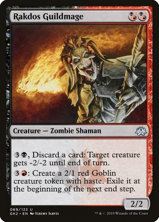 Image for Rakdos Guildmage (69) (GK2) - Magic: The Gathering