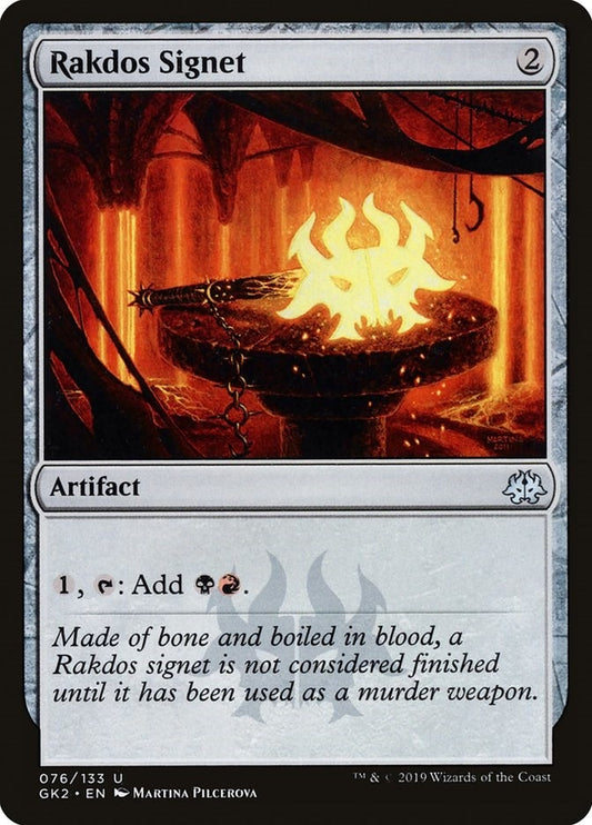 Image for Rakdos Signet (76) (GK2) - Magic: The Gathering