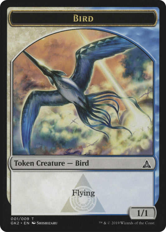 Image for Bird // Sphinx Double-Sided Token (1 // 9) (GK2) - Magic: The Gathering