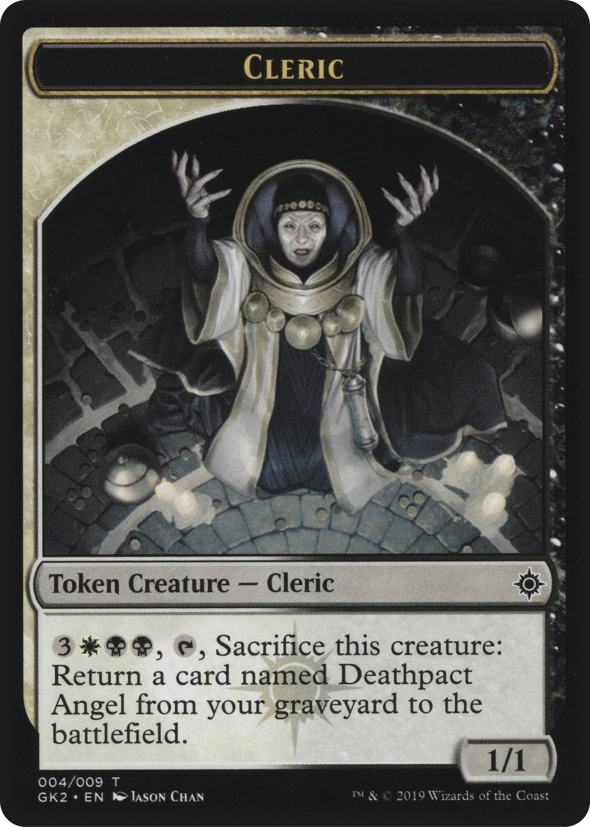 Image for Cleric // Treasure Double-Sided Token (4 // 12) (GK2) - Magic: The Gathering