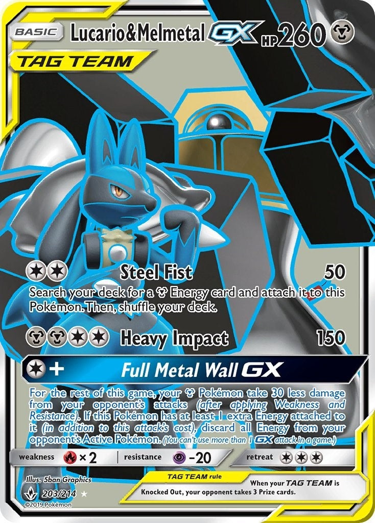 Lucario & Melmetal GX (Full Art) (203/214) (SM10)