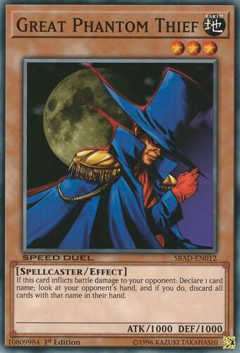 Great Phantom Thief (SBAD-EN012) (SBAD)