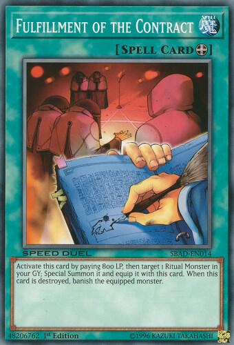 Fulfillment of the Contract (SBAD-EN014) (SBAD)