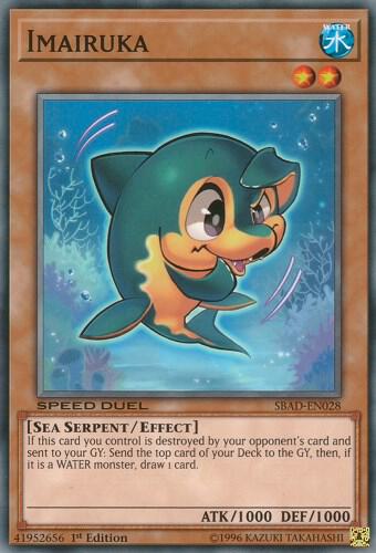 Imairuka (SBAD-EN028) (SBAD)