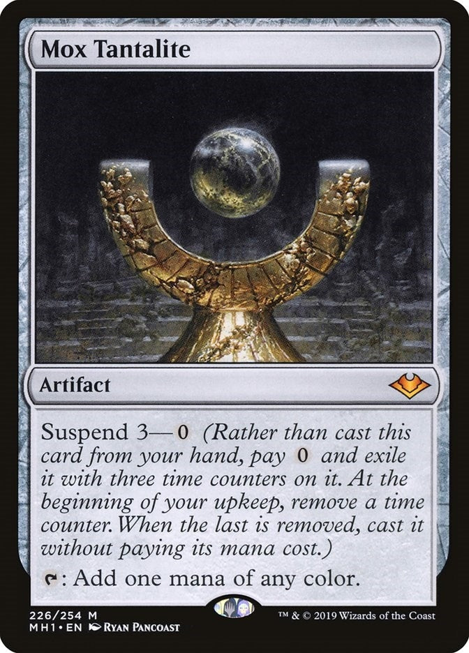 Image for Mox Tantalite (226) (MH1) - Magic: The Gathering