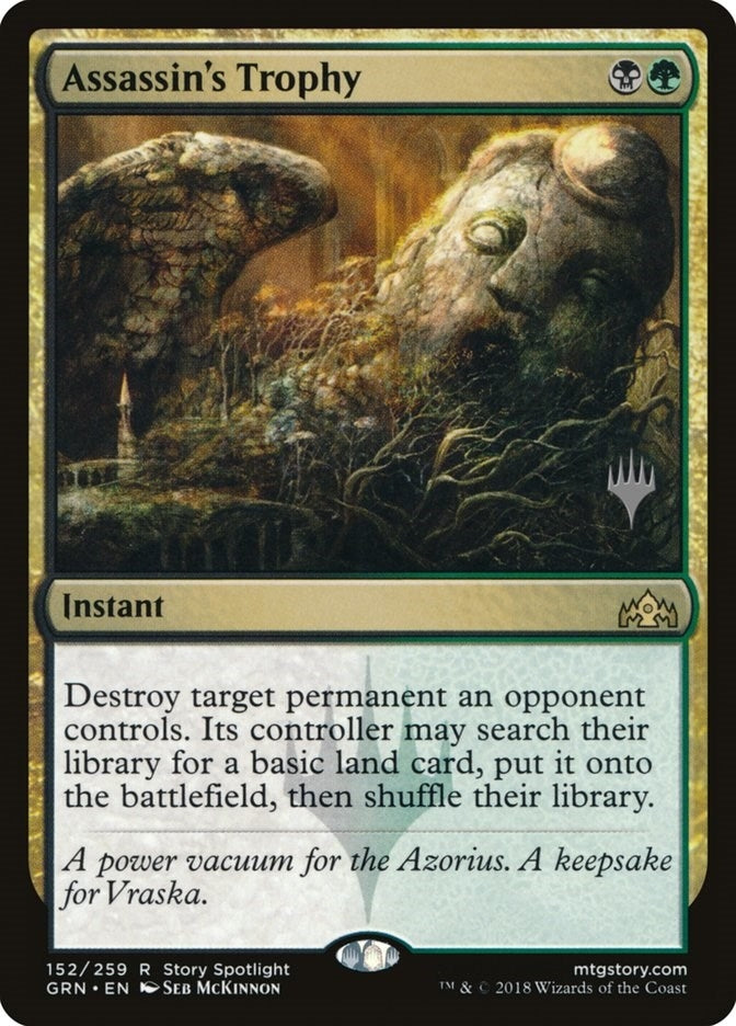 Image for Assassin's Trophy (152) (PPM20) - Magic: The Gathering
