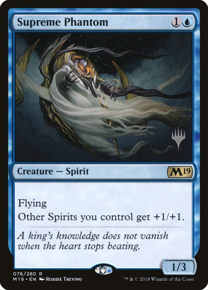 Image for Supreme Phantom (76) (PPM20) - Magic: The Gathering