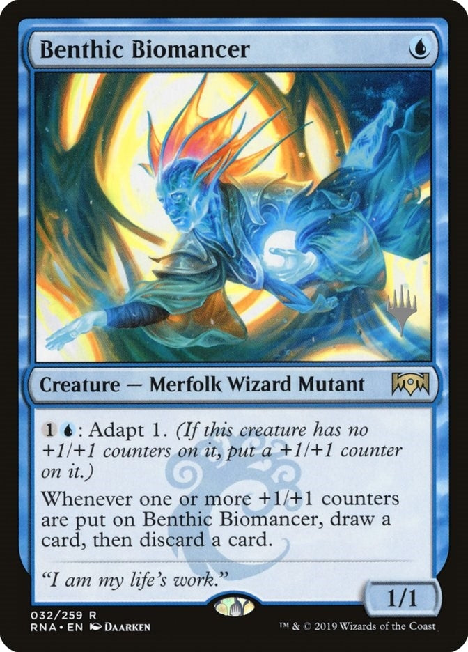 Image for Benthic Biomancer (32) (PPM20) - Magic: The Gathering