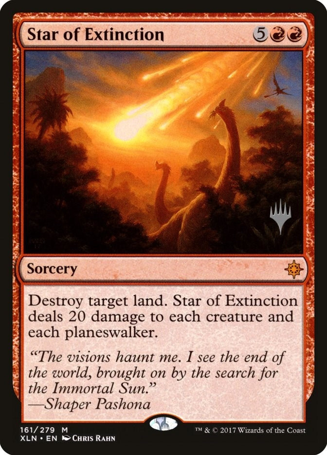 Image for Star of Extinction (161) (PPM20) - Magic: The Gathering