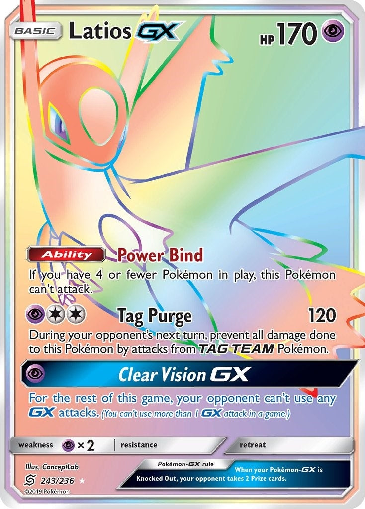 Latios GX (Secret) (243/236) (SM11)